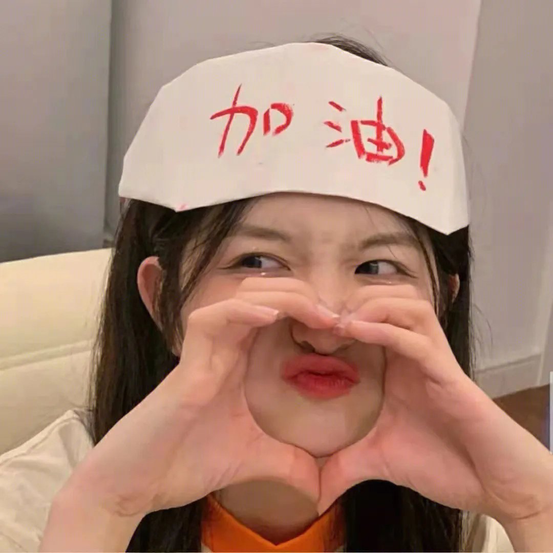 古灵精怪玛德琳